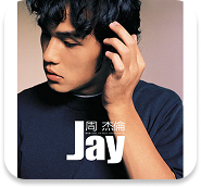 jayfont